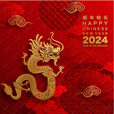Новогодние каникулы в Китае 2024
