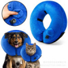 Надувной ошейник безопасности для собак и кошек