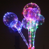 BOBO шары LED (светящиеся шары)