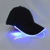 Свтещияеся кепки (LED)