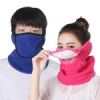 Зимняя маска для лица и шеи