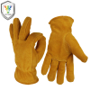 Рабочие защитные перчатки